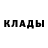 КЕТАМИН VHQ Dasha Eremenko