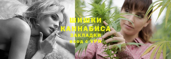 синтетический гашиш Вяземский