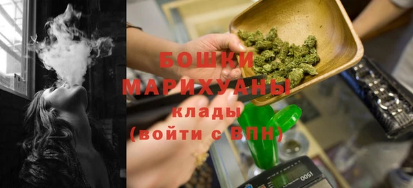 ALPHA-PVP Вязники