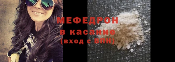 ALPHA-PVP Вязники
