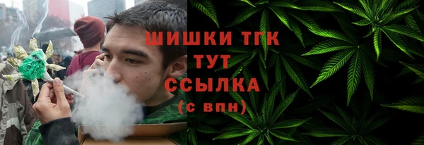 ALPHA-PVP Вязники