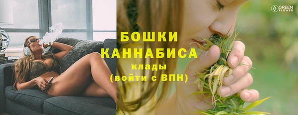 синтетический гашиш Вяземский