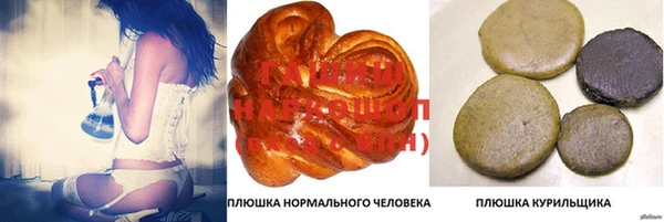 ALPHA-PVP Вязники