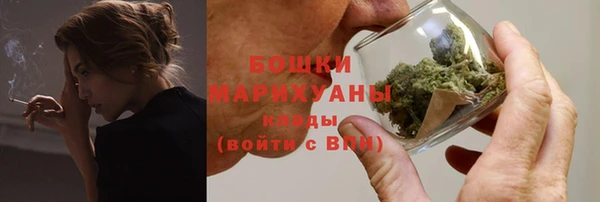 ALPHA-PVP Вязники