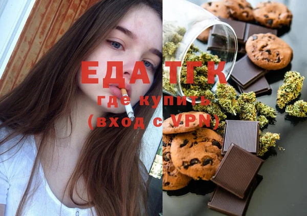синтетический гашиш Вяземский