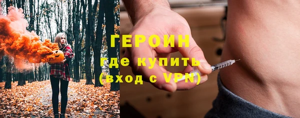 ALPHA-PVP Вязники