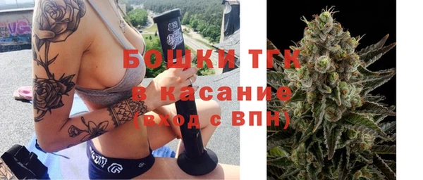 синтетический гашиш Вяземский