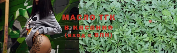синтетический гашиш Вяземский