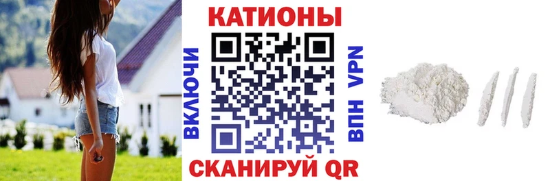 blacksprut как войти  как найти закладки  Рошаль  МЕФ VHQ 