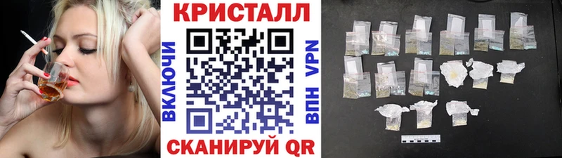 гидра как войти  Рошаль  Первитин витя 